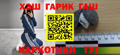 a pvp Балаково