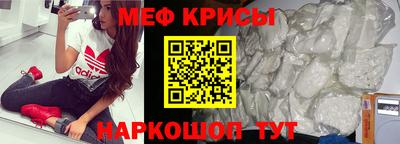 герыч Гагарин