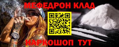 индика Балахна