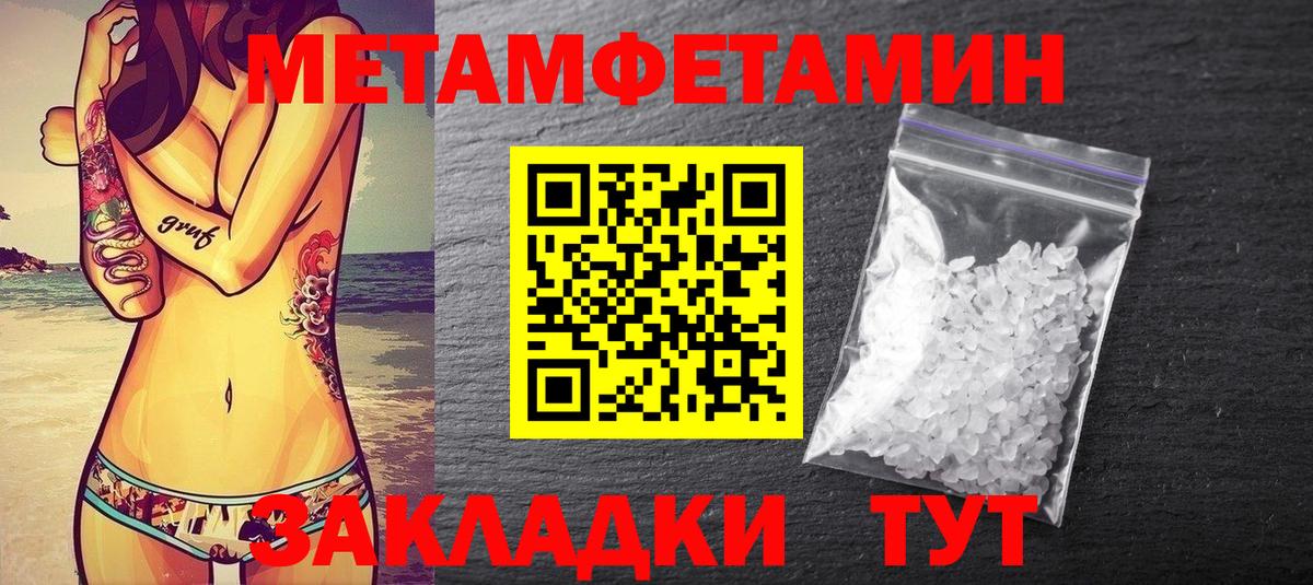 Лсд 25 Удомля