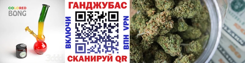 Каннабис ГИДРОПОН Удомля