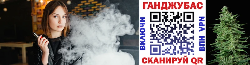 сайты даркнета состав  Удомля  Конопля OG Kush 